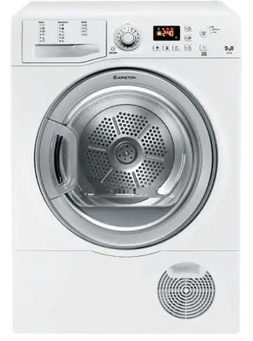 Сушильные машины